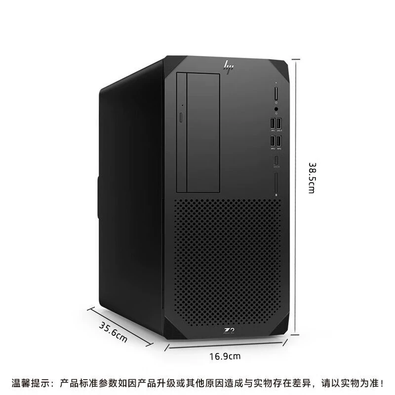 ХП HPZ2G9 графическая рабочая станция хост i7-14700К/16Г/256Г SSD+2ТБ SATA настольный компьютер