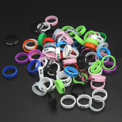 魚竿彩色橡膠圈釣竿竿止防滑圈彈弓手柄防滑圈 漁具配件逼格圈