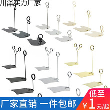 ����˺��A ��ʽ�˺��������r��չʾ�Ƶ�����Ʒpop֧�܃r��˺�