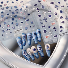 TENSOR卡通薄韧甜酷美甲贴纸背胶浮雕指甲饰品TS-3931豹纹牛仔