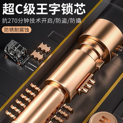 Motorcycle Lock, bike locks
