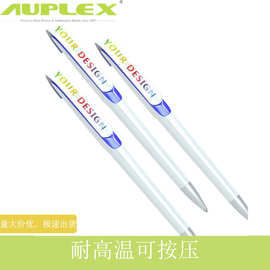 亚马逊跨境热转印圆珠笔圆头广告印签字笔子弹头热转印按动中性笔