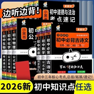 26�°�С�ڕ������Z��Ӣ�ﻯ����ʷ�ؿ��c��ӛȫ�׻��A֪�R�ڴ���