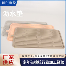 �N��ˮ�۷�����z�rˮ�|���C̨�汣�o�|�����l�y�rˮ�|�ǘ˶� ��