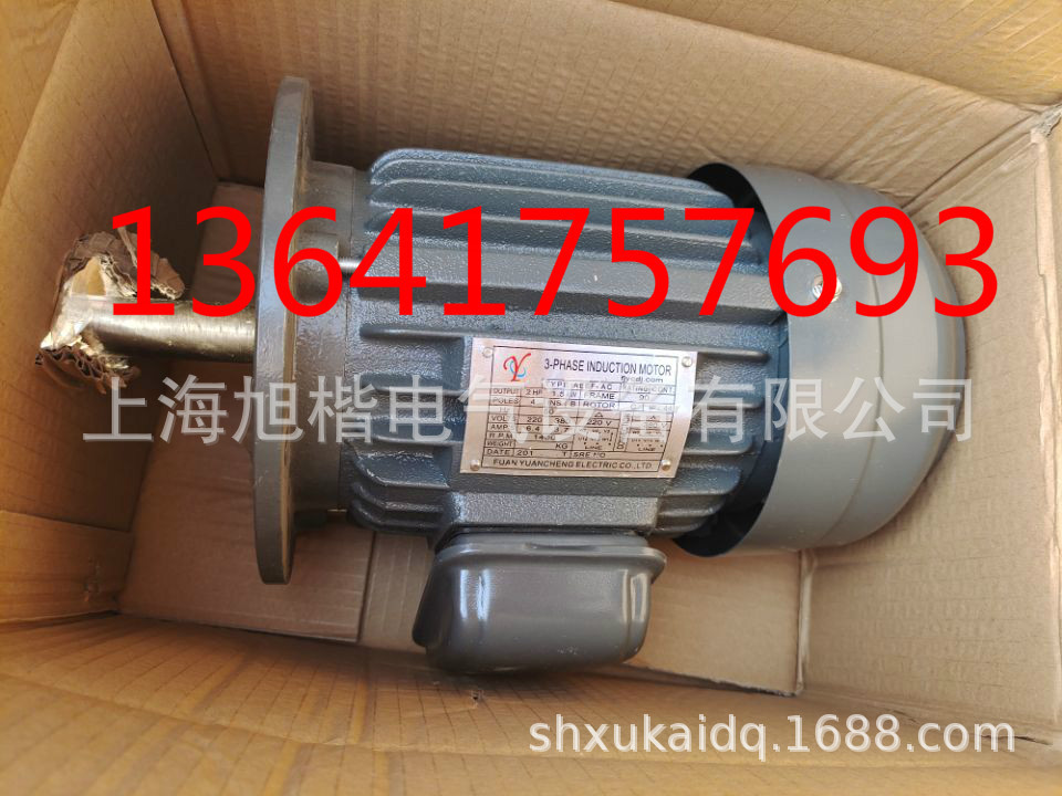 YC电机FUAN YUANCHENG ELECTRIC CO .,LTD电机AEEF-AC 2HP 1.5KW