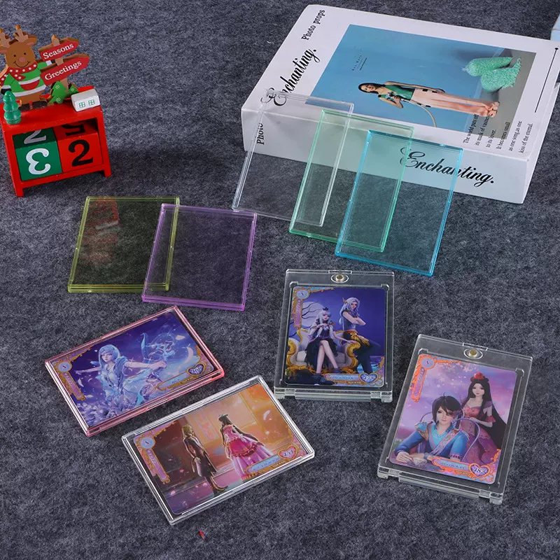 贝壳卡砖亚克力咕卡卡套打包出卡小卡卡片保护套现 卡槽展示架