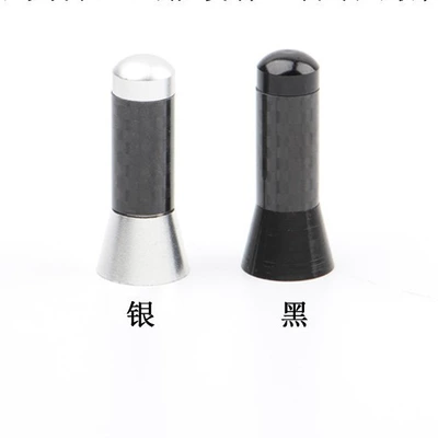 Carbon Fiber Antenna, Ultra-Short Radio – vehicle antenna