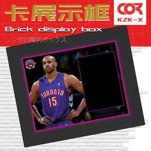Vince Carter Raptors Mavericks Nets Psa Rated Card Star Card Bgs Commemorative Collection Wall Mounted Frame