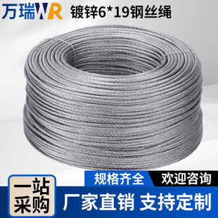 ��\6*19䓽z�K��ȫ�K�������������b����������䓽z�K23456810mm