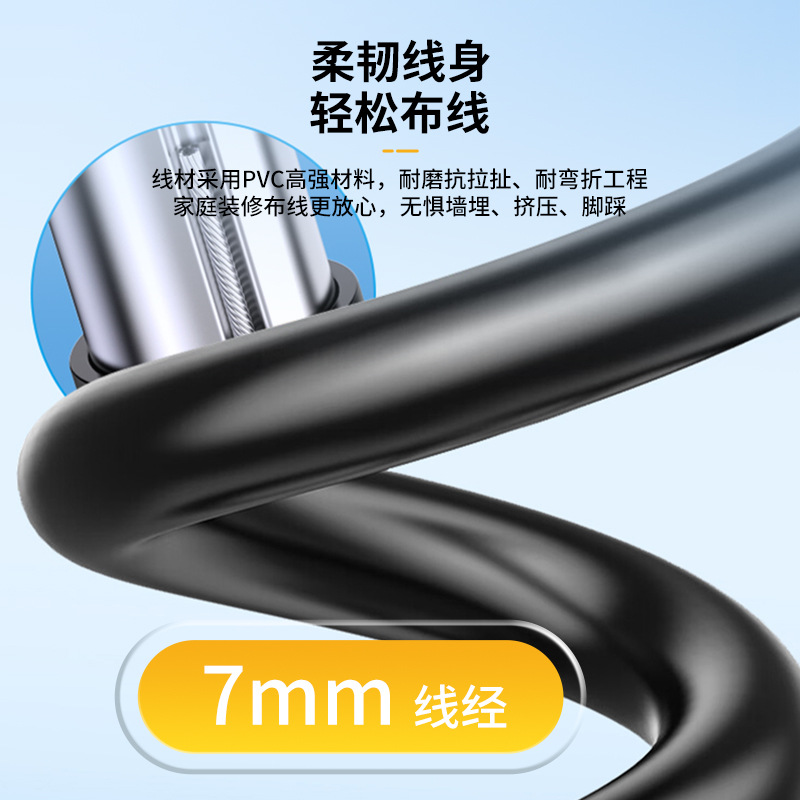 HDMI cable de alta definición conexión 2.0 TV decodificador ordenador portátil monitor 4k120hz alarde 19 1