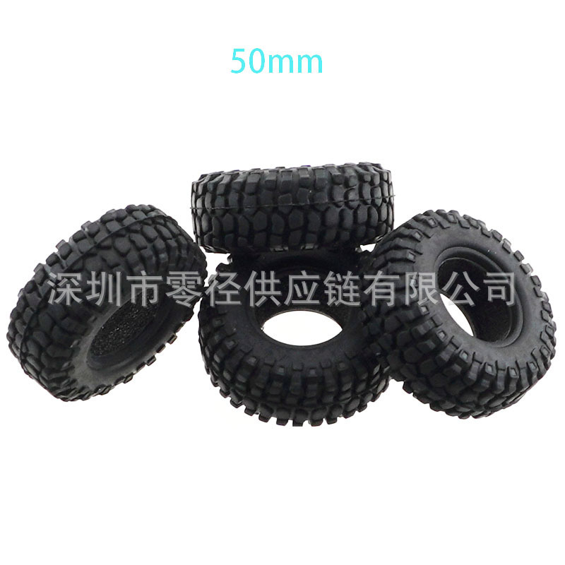 1/24 SCX24钢筋混凝土履带汽车升级零件的1.0 "软橡胶轮50/54毫米|undefined