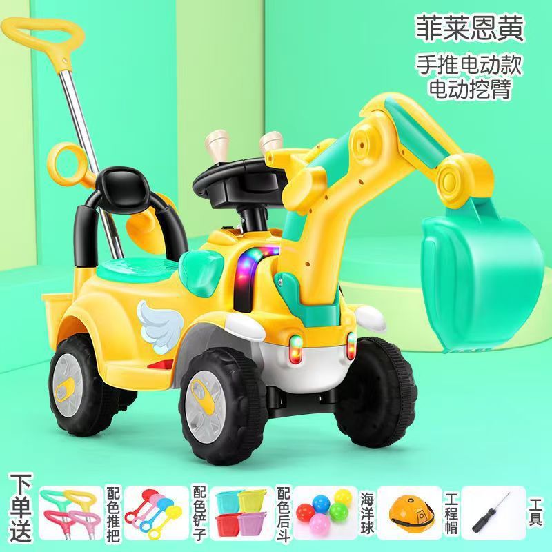 Nueva excavadora eléctrica para niños con varilla de empuje, carro de ingeniería para bebés de 1 - 4 años de edad, gancho eléctrico completo image 13
