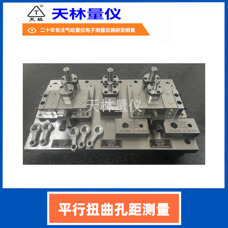 ƽ��Ť���׾�����Ť��ֵ����ֵ����ʽ���������Զ����Ǳ������