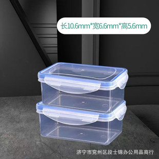 300ML�L����͸��PP���ϱ��r�пۿ�С��ռ{�ж���;���b�б�y