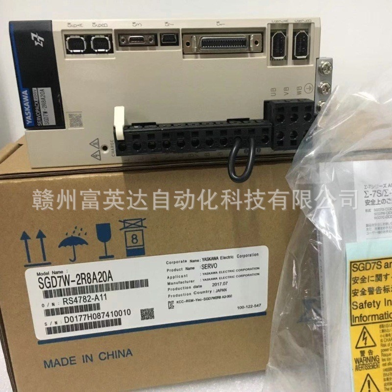 伺服驱动器电机SGD7W-2R8A20A全新库存现货议价销售