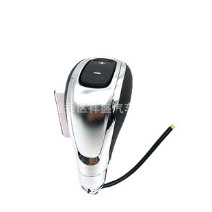 Applicable to Opel Vauxhall MOKKA gear head gear handball 2277550 cross-border auto parts