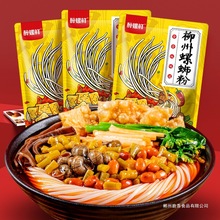 �����r330g�V����·�����������ݽz�۪����Lζ��ɫ�׷���ʳ��ʳ