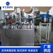 �B�����M�b FPC�Ԅ��b�� ��ᘲ��FFC�M�b�C �Ԅӻ��Cе�O�乩��