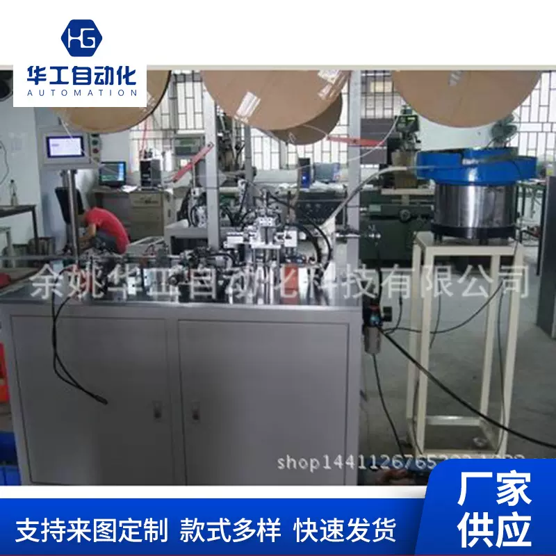 连接器组装 FPC自动装配 插针插件FFC组装机 自动化机械设备供应