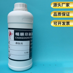 �zӡϴ�Wˮ�W����ϴ���Ä��_�ׄ��͚�ζϴ�����d���ϴ�Wˮ���儩