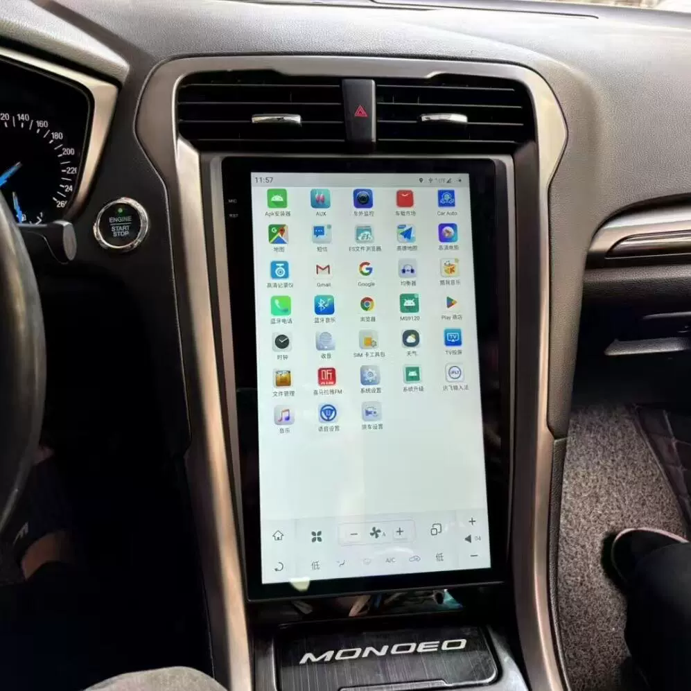 [13.6 дюйма, совместим с 13-20 моделями Ford Mondeo, Android навигация объединенная система восьмиядерный]