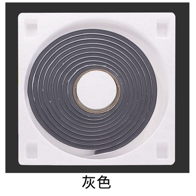 Vehicle Sealing Strip Film Soft Adhesive Strip for Car Headlights