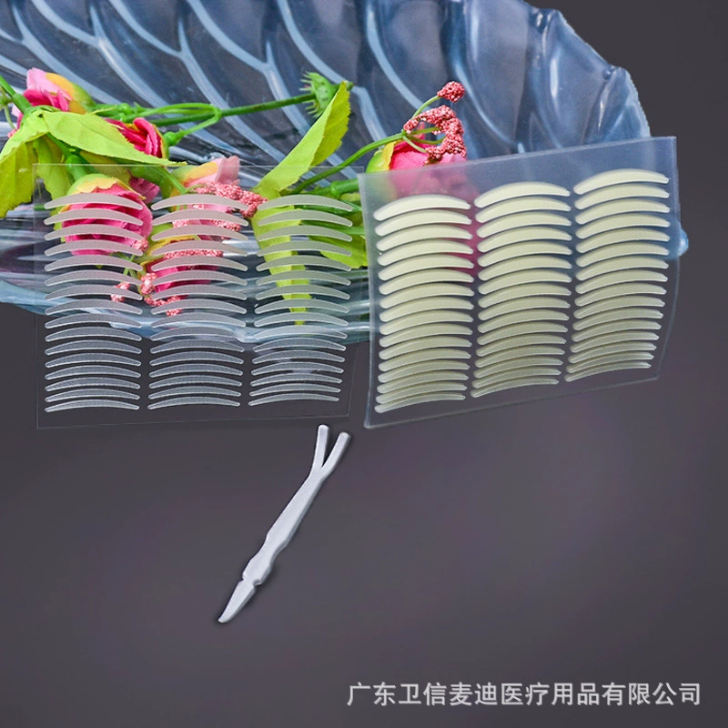 Прямые поставки с завода: желтая и белая пленка для двойного века, незаметная, дышащая, с отличной адгезией, хит продаж на Amazon и в Европе и Америке.