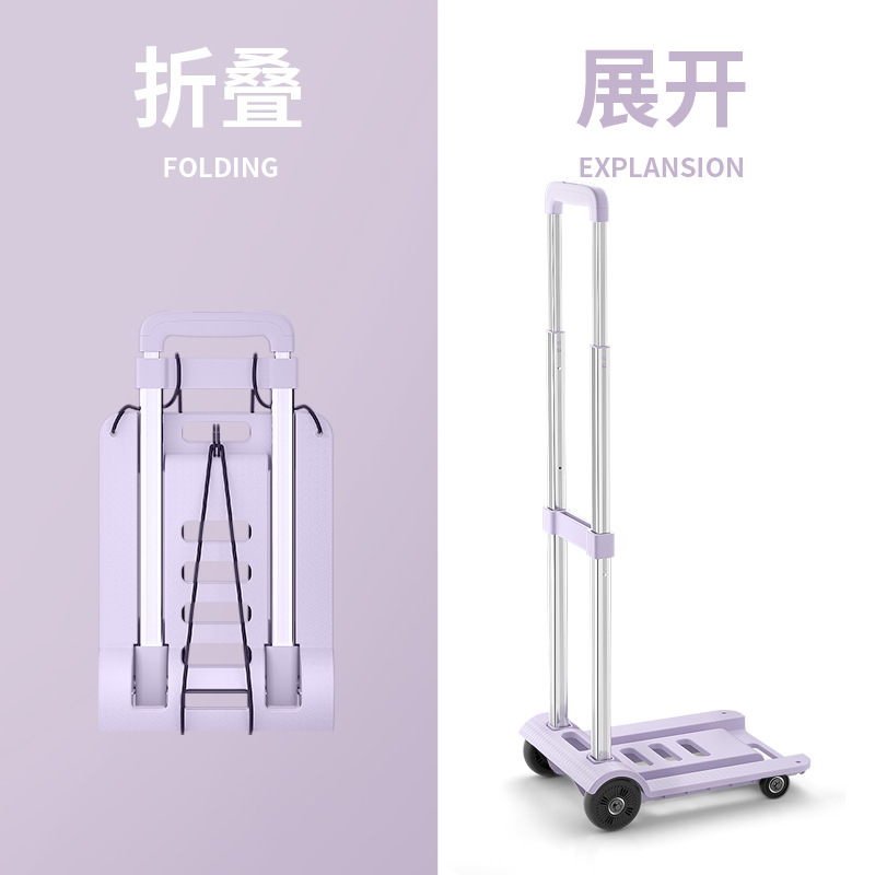 #拉车折叠拉杆便携迷你购物车小推车拿快递手买菜学生户外行李拖