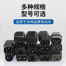 �ƿ܇��늿��D�Q�^��������С����ˇ�GԴ늄�܇������D�Q�^