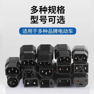 �ƿ܇��늿��D�Q�^��������С����ˇ�GԴ늄�܇������D�Q�^