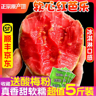 ��ܛ�����ͰŘ����V�|�t�İ��İŘ�����ʯ�� ����ˮ��5�����rˮ��