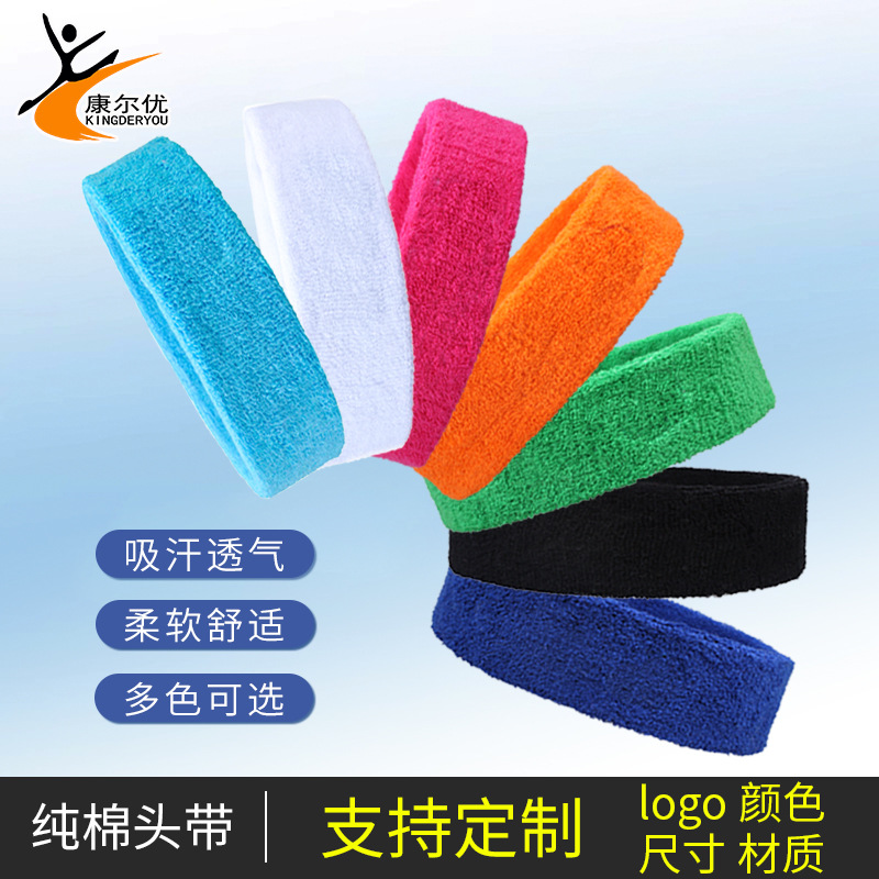 Sports Headband, Pure Cotton Headband, Anti-Sweat and Sweat-Absorbing Headscarf, Sweat-Wicking Band for Running, Badminton, Yoga, Moisture-Wicking Band