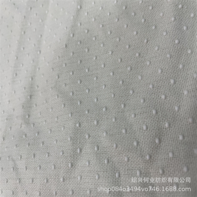 厂家直供 全棉滴塑防滑面料 秋冬汽车坐垫 靠垫沙发布用料批发