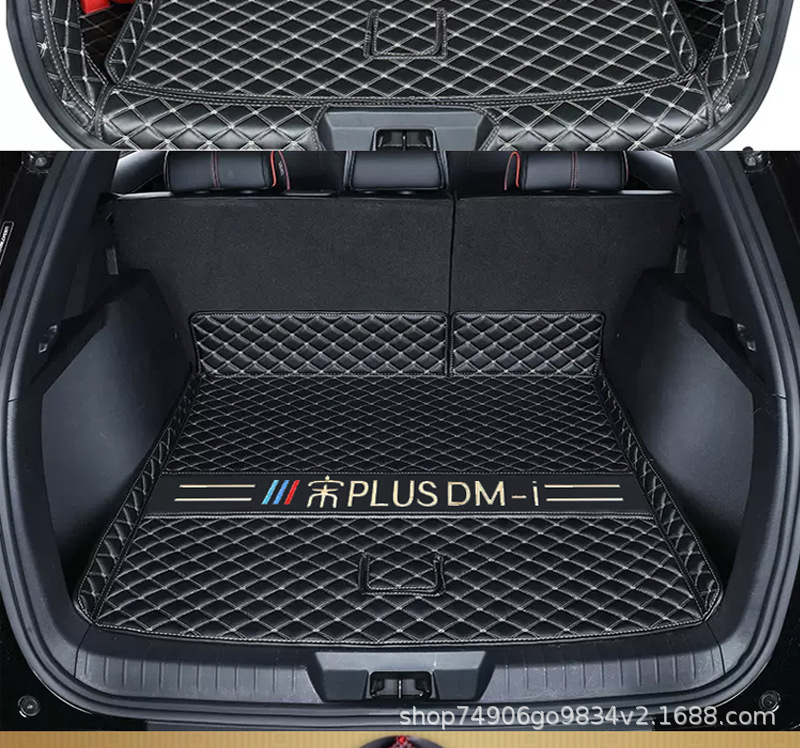 Suitable for Byd Song Plus Special Car Trunk Mat 25 Song Pluse Special Car Trunk Mat