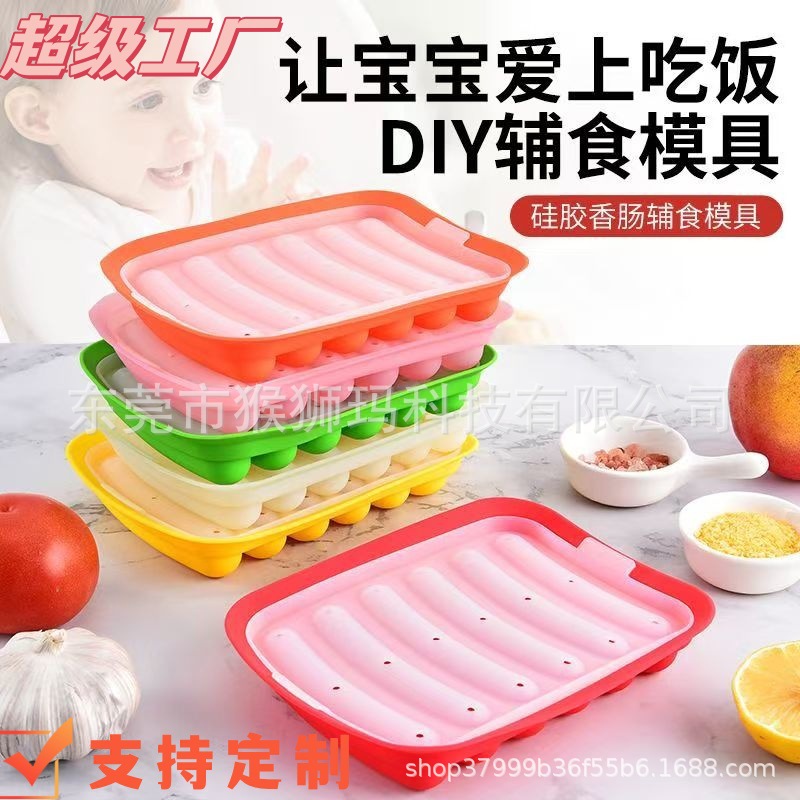Food Grade Silicone Sausage Mold DIY Meat Sausage Hot Dog Mold Baby Food Supplement Sausage Baking Mold