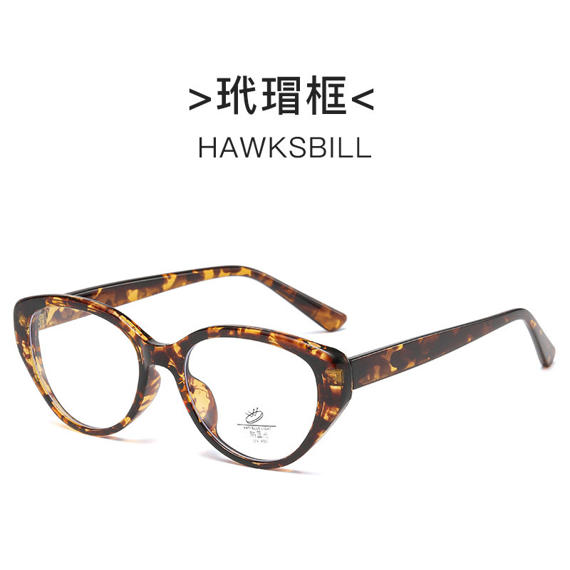 81059 gafas de moda para mujeres con grados de artefactos de la cara simple de la mañana ocho espejos de luz superligero TR retrógrado marco de gafas de gato image 9