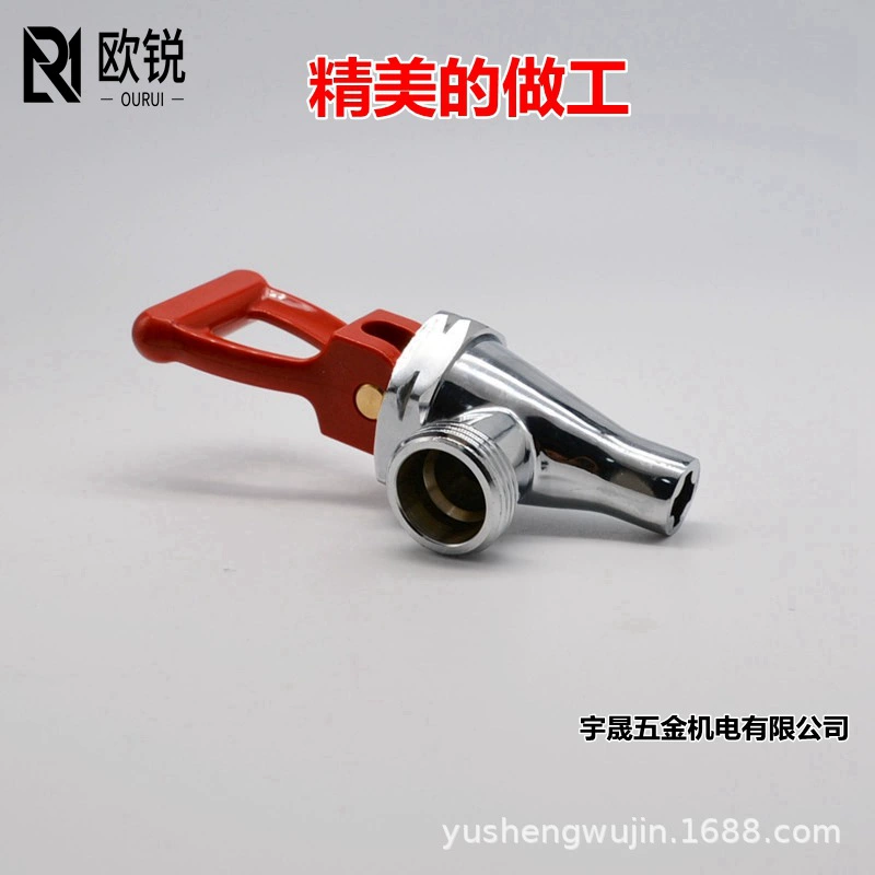 欧锐 Genuine YS205S-6 Раздельный водяной аппарат, закипает, кран нагревателя воды