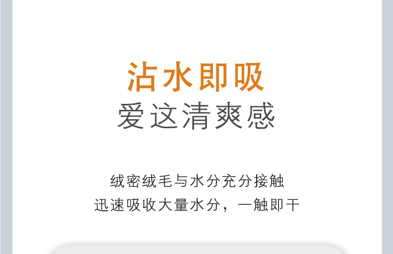 详情下（一）部分_08.jpg