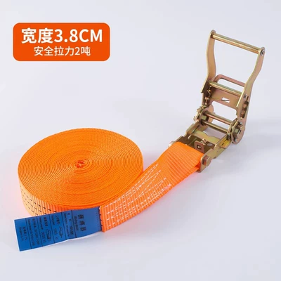 Self-Driving Travel Ratchet Tensioners, Trailer rope/net/strap - orange-model-width-38cm-length-2m-including-tensioner