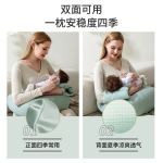 物苑新生婴儿孕妇哺乳枕多功能喂奶枕解放双手月子喂奶枕母婴用品
