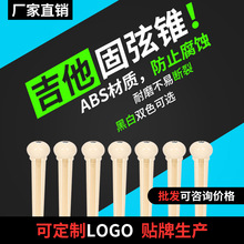 ���{ľ���������F�S�~�ڰ�ɫ�������׵βᔉ������������ͨ��