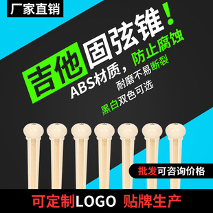 ���{ľ���������F�S�~�ڰ�ɫ�������׵βᔉ������������ͨ��