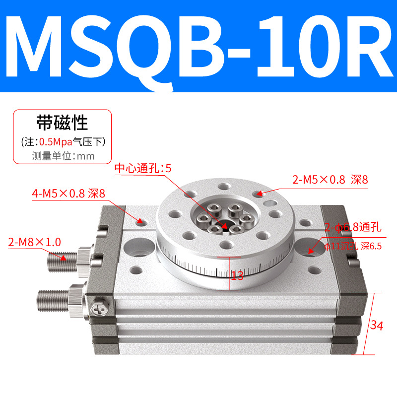 SMCת MSQB10A/20A/30A/50Aת̨ ǵ¿