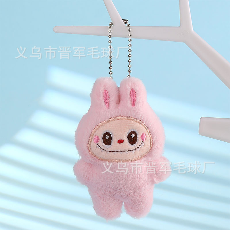人気のぬいぐるみラブブ人形ペンダントバブルマットラブブ人形キーホルダーバッグ小さなペンダント卸売|undefined