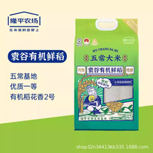 ¡ƽо��Ԭ���л��ʵ���4kg������2�Ŷ�������(500g*8��)