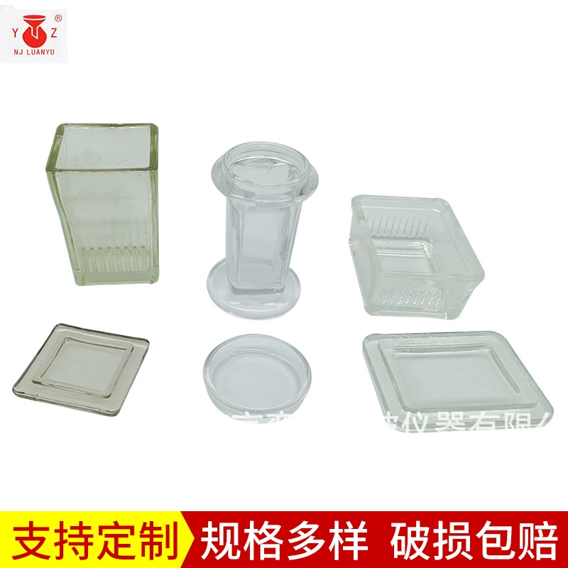 Высокобелый стеклянный краситель цилиндр круглый стеклянный краситель цилиндр для лаборатории