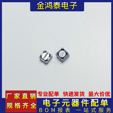 �NƬ����늸�CDRH125 68UH 7x7x4����125R 680M ��Ȧ�NƬ����늸�