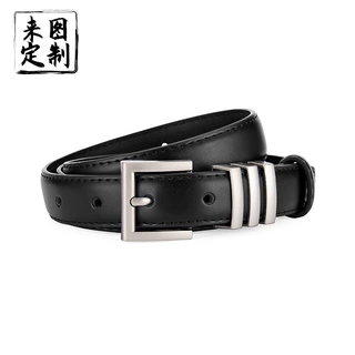 皮带定制简约百搭女皮带休闲装饰时尚腰带纯牛皮真皮皮带厂家定制