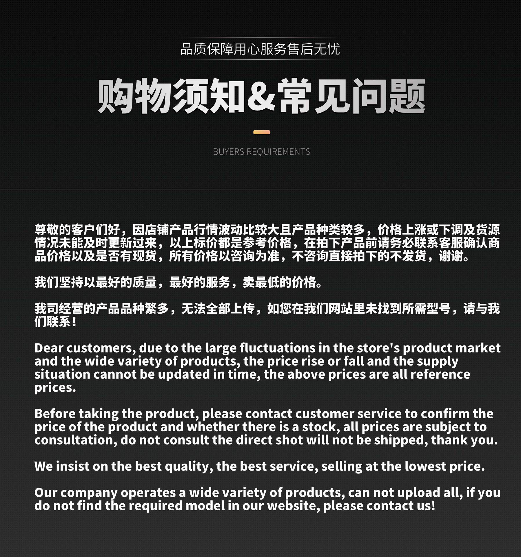 微信图片_20230909150218