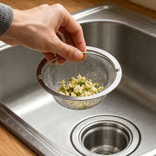 ˮ����@��ˮ�^�V�W��\��ˮ���w��ϴ��؃�ˮ�wϴ����ˮ���^�V��